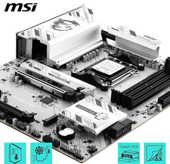 Материнська плата MSI B850 GAMING PLUS WIFI 1 шт. NEW! Харків