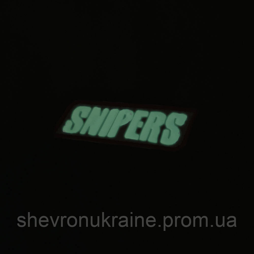 Шеврон что светиться SNIPERS (Форма прямоугольная. На липучке) Размер 2x8см Киев - изображение 9