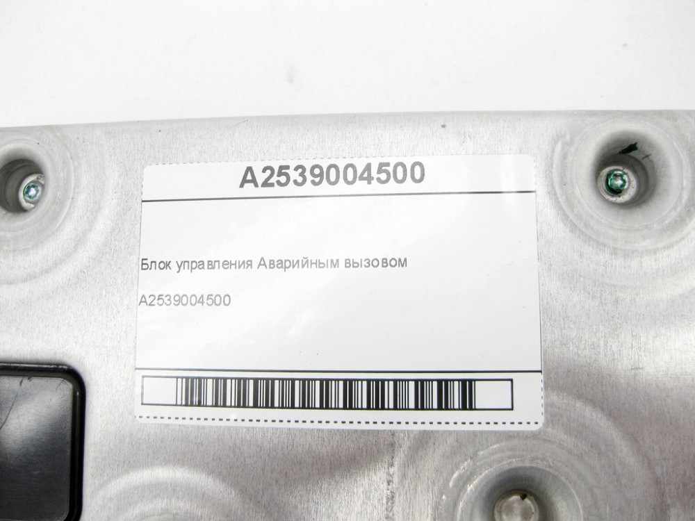Mercedes-Benz  A2539004500 Блок управління аварійним викликом M264 C-Class W205 C-class Estate S205 C-Class Coupe С205 GLC X253 E-class W212 E-Class C Одесса - изображение 6