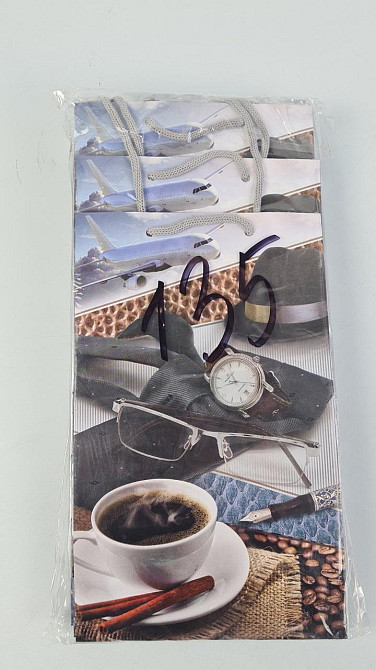 Бумажный пакет подарочный Средний 17/26/8(артSV-135 ) (12 шт) Харьков - изображение 2