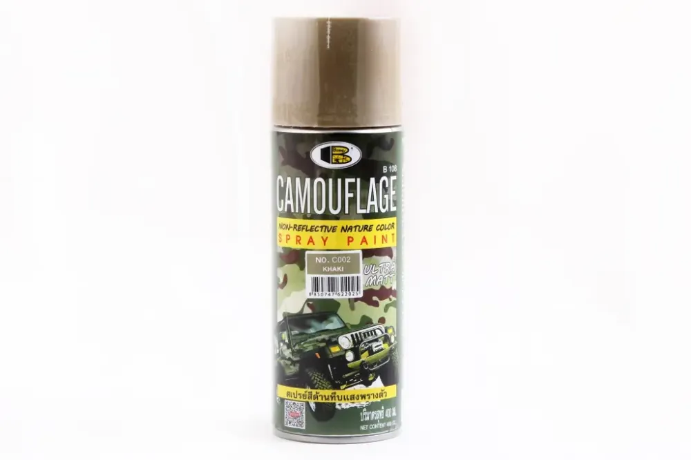 Краска аэрозольная Bosny камуфляжная 400мл хаки Винница - изображение 1