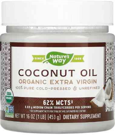Органическое кокосовое масло первого отжима Organic Extra Virgin Coconut Oil 453гр Киев