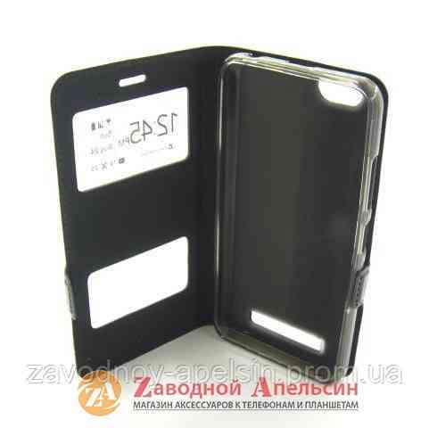 Чохол книжка Lenovo A2020 Smart Case Одеса