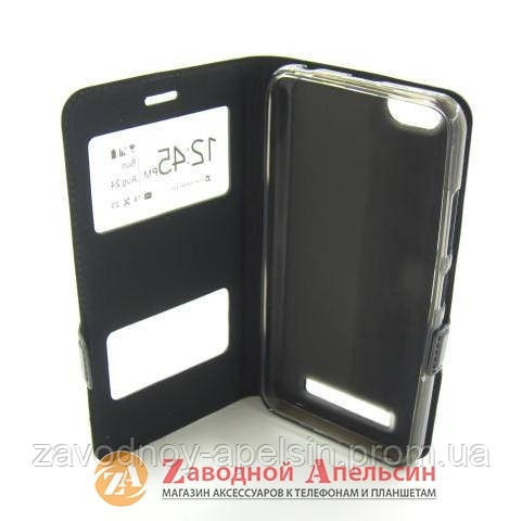 Чохол книжка Lenovo A2020 Smart Case Одеса - фото 3