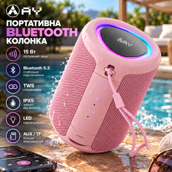 Портативна Bluetooth-колонка AY-SPKA46, 15 Вт, Bluetooth 5.3, TWS, LED-підсвічування, IPX5, AUX, TF, чорна Київ