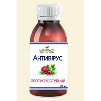 БАЖ Антивірус - протизастудний Київ - фото 1