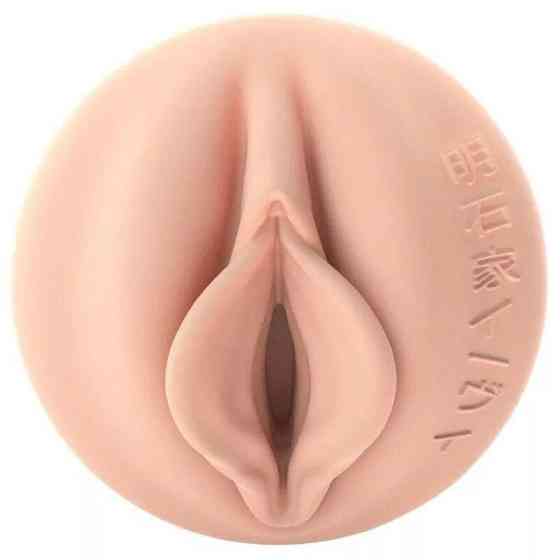 Мастурбатор Fleshlight Fantasy Evie Akashiya Sho Akuma, очень нежный, фэнтезийный канал Sex Aura Киев