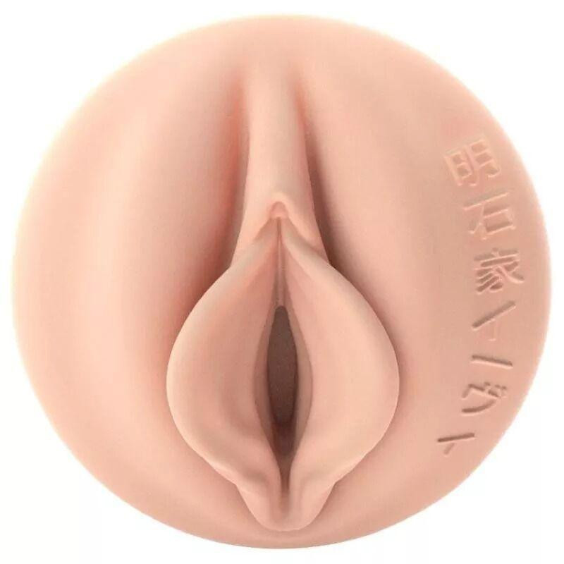 Мастурбатор Fleshlight Fantasy Evie Akashiya Sho Akuma, очень нежный, фэнтезийный канал Sex Aura Киев - изображение 4