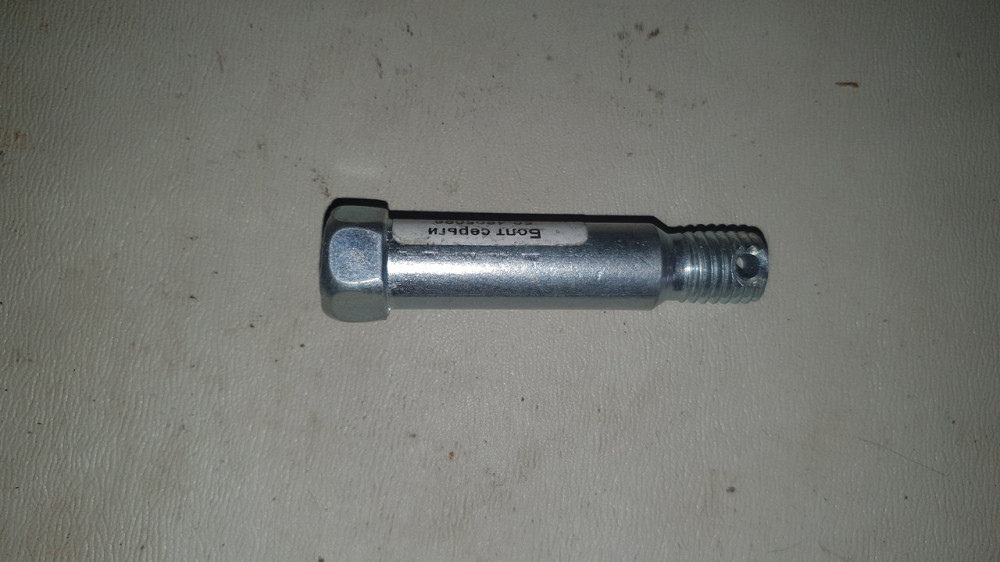 Болт сережки МТЗ. 50-4605086. Харків - фото 1