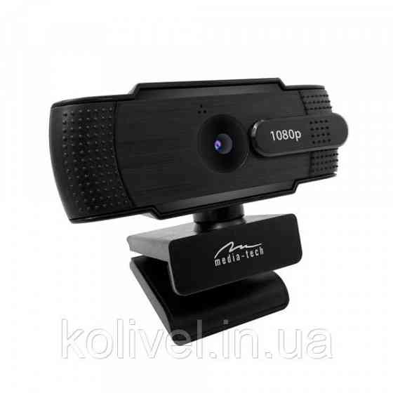 Веб-камера Media-Tech LOOK V Privacy Full HD 2Mpix чорна (MT4107) Київ