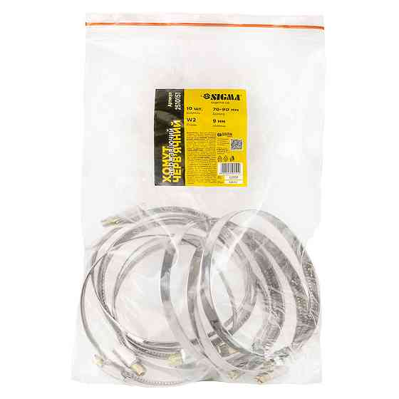 Хомут черв'ячний неіржавкий 9 мм D70-90мм 10 шт. SIGMA (2510151) Київ