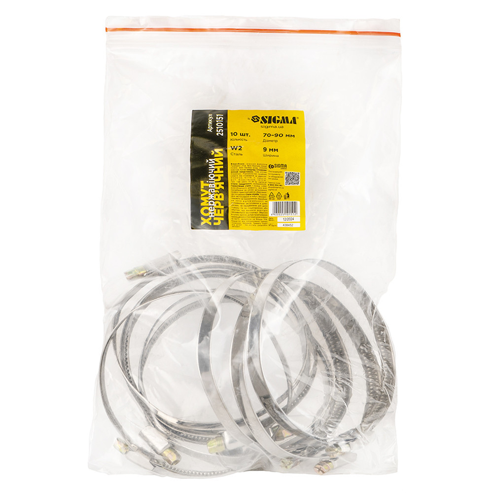 Хомут черв'ячний неіржавкий 9 мм D70-90мм 10 шт. SIGMA (2510151) Київ - фото 5
