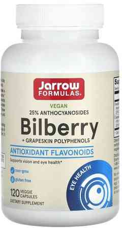 Чорниця для зору з виноградом Jarrow Formulas Bilberry 120 капс Київ