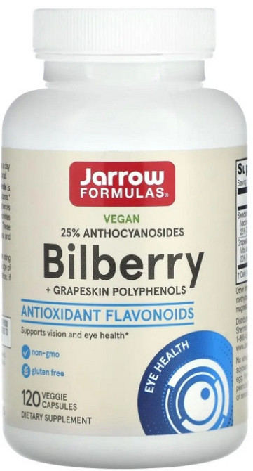 Чорниця для зору з виноградом Jarrow Formulas Bilberry 120 капс Київ - фото 1
