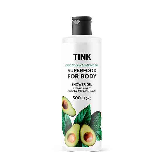 Avocado-Mighdal Soul Gel Tink 500 мл Вінниця