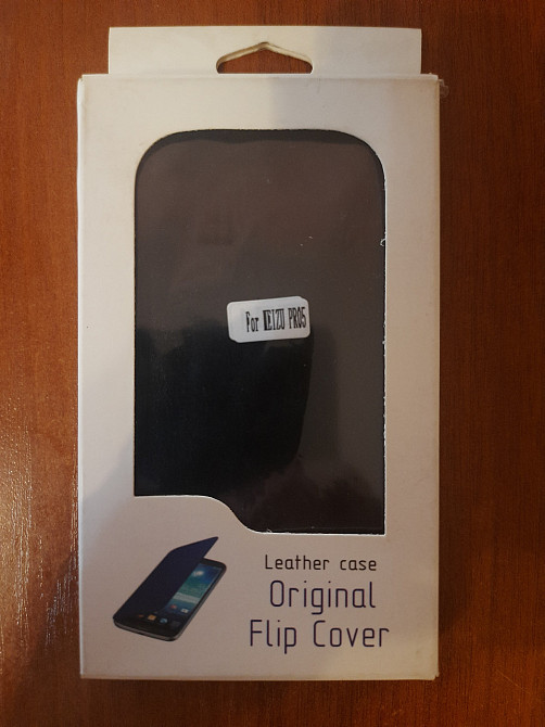 Чохол книжка для Meizu Pro5 Дніпро - фото 2