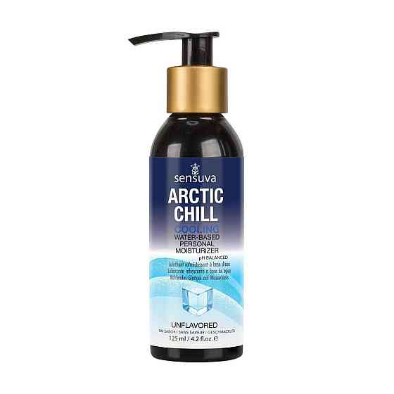 Лубрикант на водній основі Sensuva - Arctic Chill Cooling (125 мл), без гліцерину та парабенів Sex Aura Київ