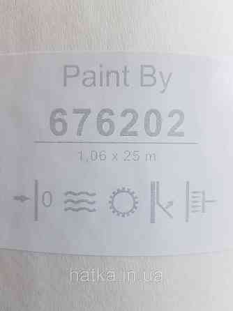 Обои под покраску винил на флизелине  Sintra Paint by 1.06x25 м абстракция полоски структурные белые 676202 Киев