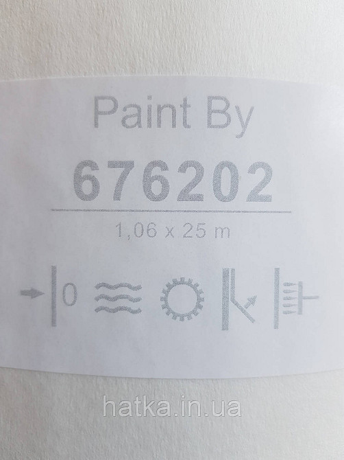 Шпалери під фарбування вініл на флізеліні Sintra Paint by 1.06x25 м абстракція смужки структурні білі 676202 Київ - фото 3