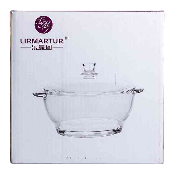 Супниця із кришкою скляна Ø 15.5 см бульйонниця 1 л для гарячих страв HP-YH-5 Коломия