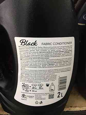 Кондиціонер для білизни Deluxe Goldene 2 л Київ