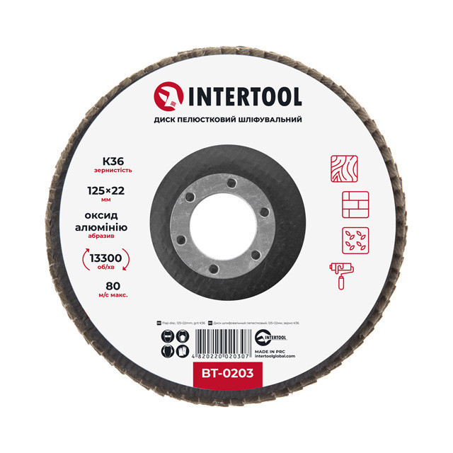 Диск шлифовальный лепестковый, 125×22 мм, зерно K36, 13300 об/мин INTERTOOL BT-0203 Киев - изображение 1