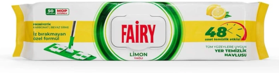 Серветки вологі для прибирання підлоги Fairy Limon з ароматом лимона 50 шт Львів