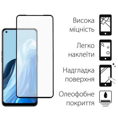 Чохол до мобільного телефона Dengos Kit for OPPO Reno 7 4g case + glass (Black) (DG-KM-32) Вінниця - фото 3