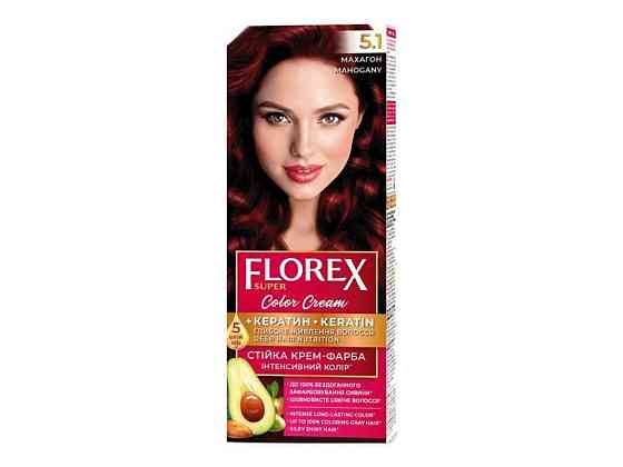 Крем-фарба Махагон д/волосся КЕРАТИН 5.1 ТМ Florex   Solmir Киев