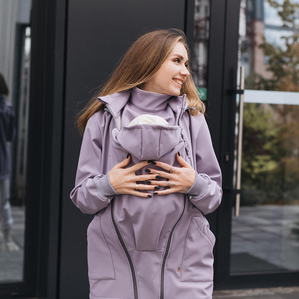 Слінгокуртка, куртка для вагітних 4 в 1 Лаванда Київ - фото 2