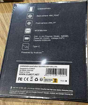 Смартфон: CuBot P80 8/256Gb Black, Pink, Blue. Киев