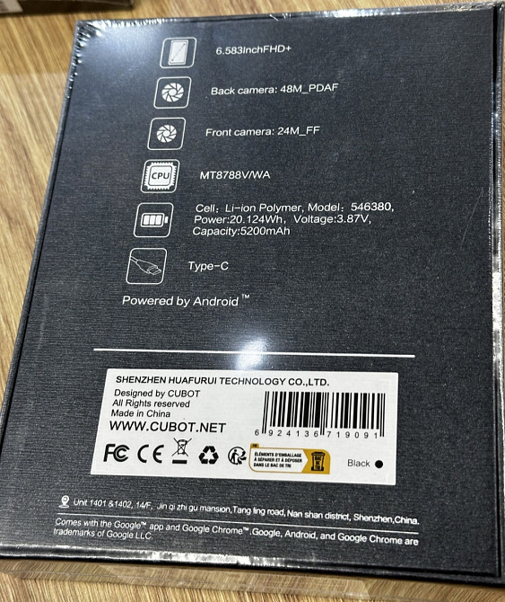 Смартфон: CuBot P80 8/256Gb Black, Pink, Blue. Киев - изображение 2