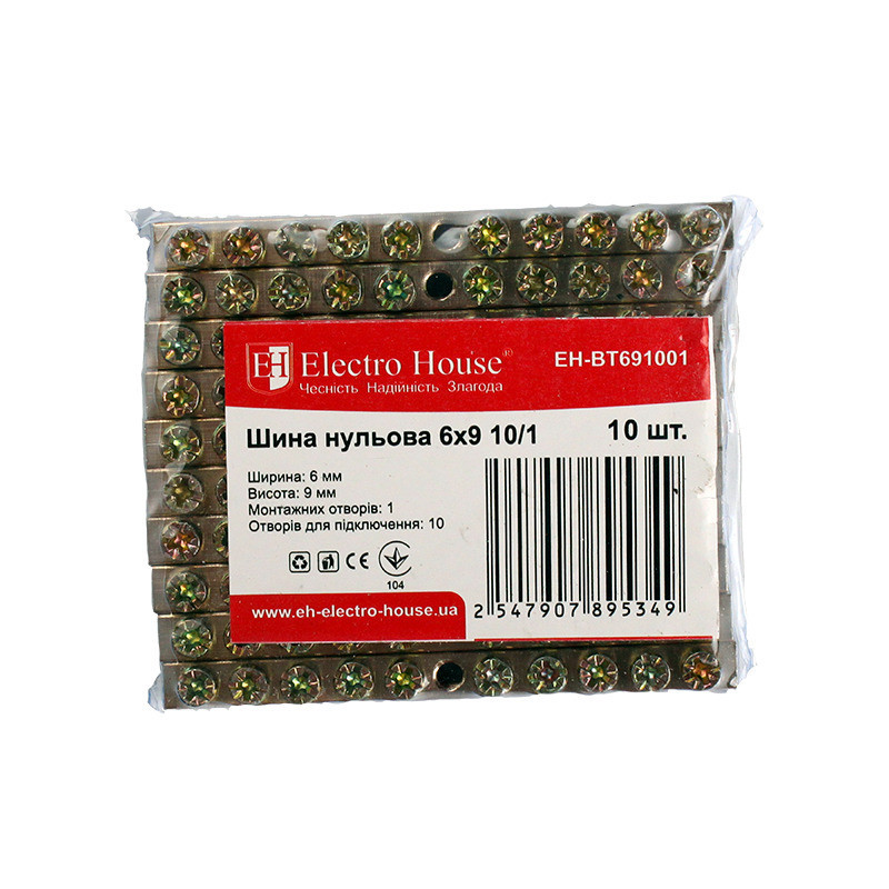 Шина нулевая 6х9 мм2 10/1, 1 отверстие Днепр - изображение 1