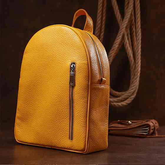 Яскравий жіночий рюкзак з натуральної шкіри Жовтий (SHVIGEL) Київ