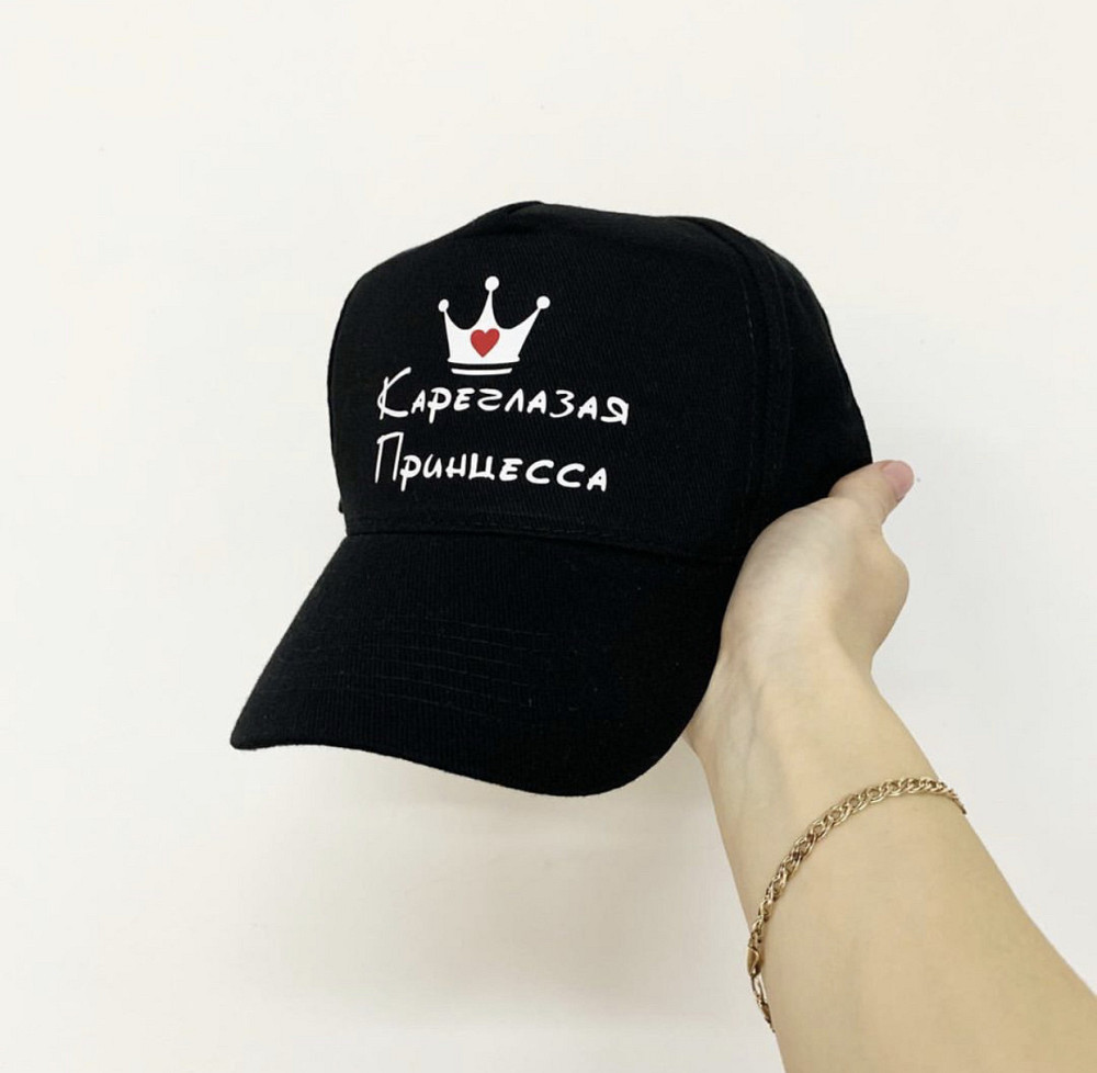 Чорна Кепка/Бейсболка з написом - Кароока Принцеса Чернівці - фото 1