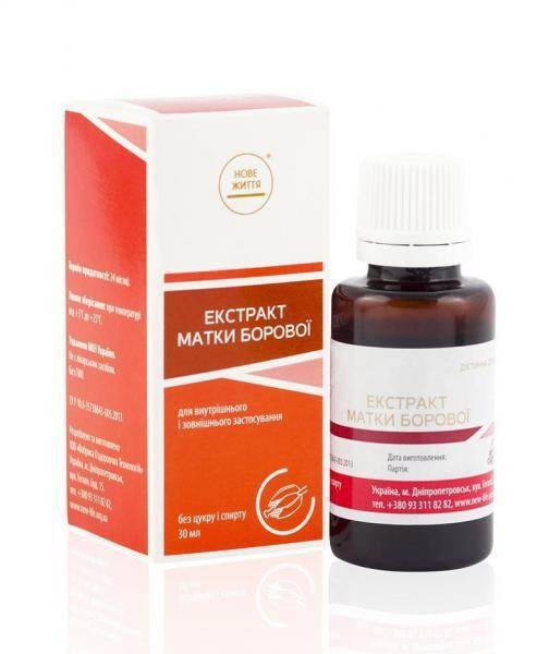 Матки борової екстракт Київ - фото 1