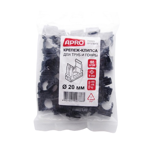 Кліпса для гофри 20мм чорна 50 шт/уп APRO Житомир - изображение 2