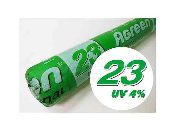 Агроволокно белое 23г/м (3,2х 100) ТМ AGREEN Solmir Киев
