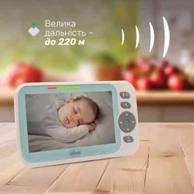 Видеоняня Chicco Video Baby Monitor Evolution (11480.00) Вінниця