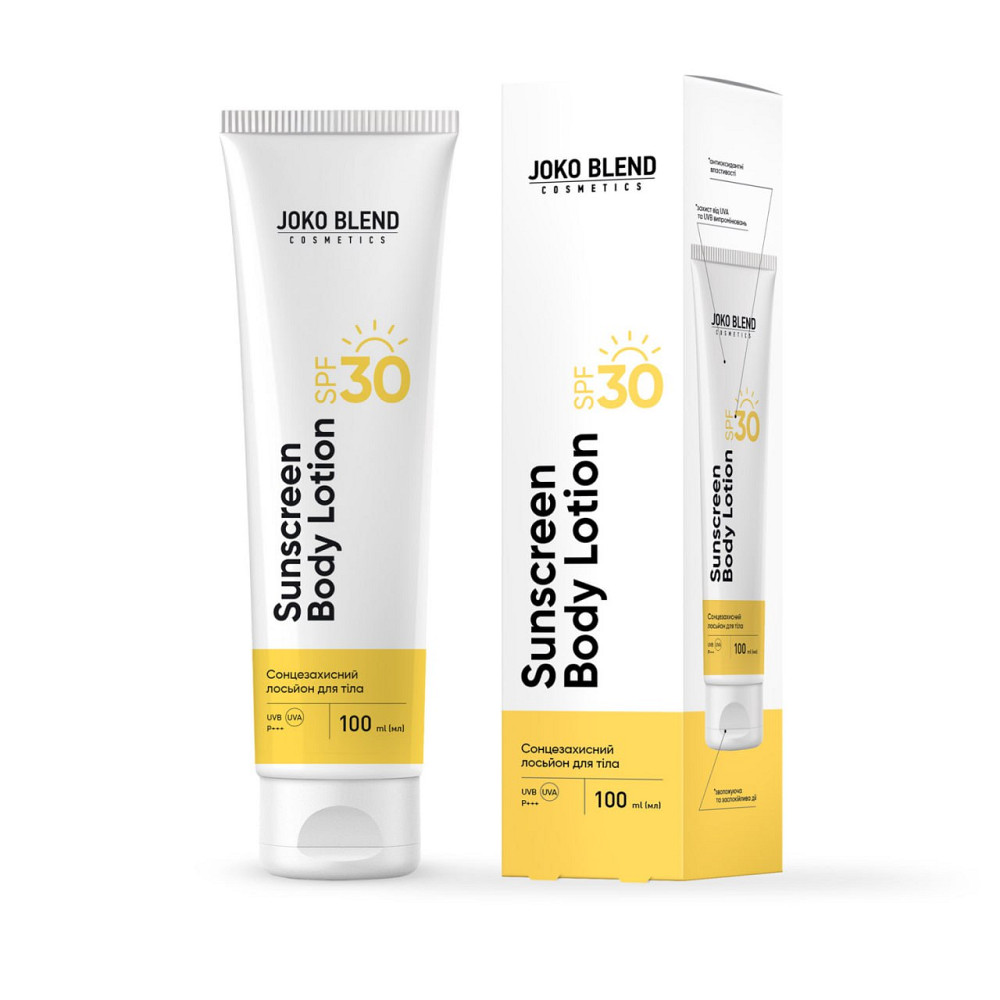 Сонцезахисний лосьйон для тіла spf 30 Joko Blend 100 мл Київ - фото 1