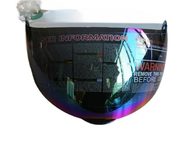 Скло шолома MD-800 хамелеон - Мукачево - фото 2