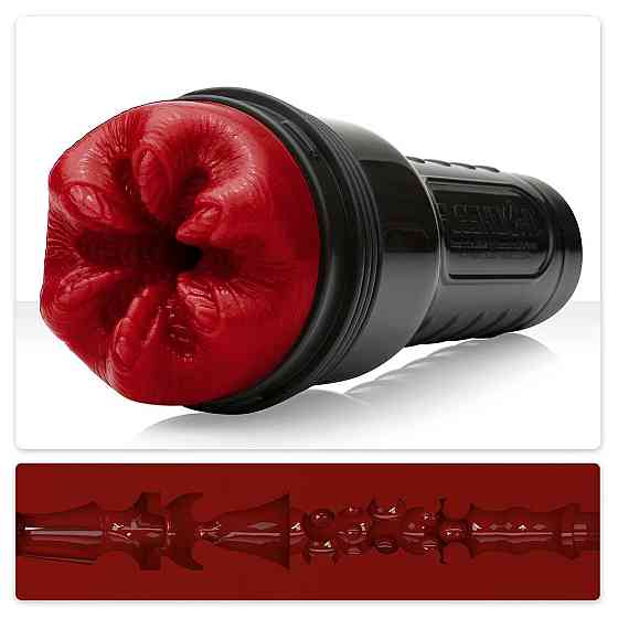 Мастурбатор Fleshlight Fantasy Reaper Sex Aura Київ