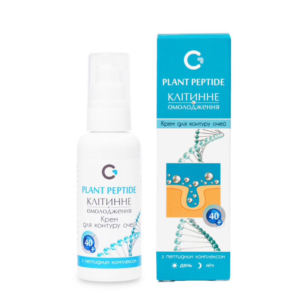 Крем для контура глаз и губ 