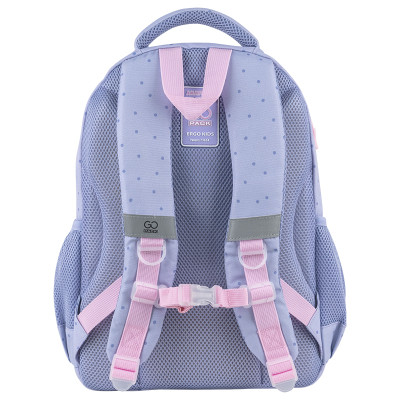 Рюкзак школьный GoPack Education 182M Keep Going (GO25-182M-3) Винница - изображение 12
