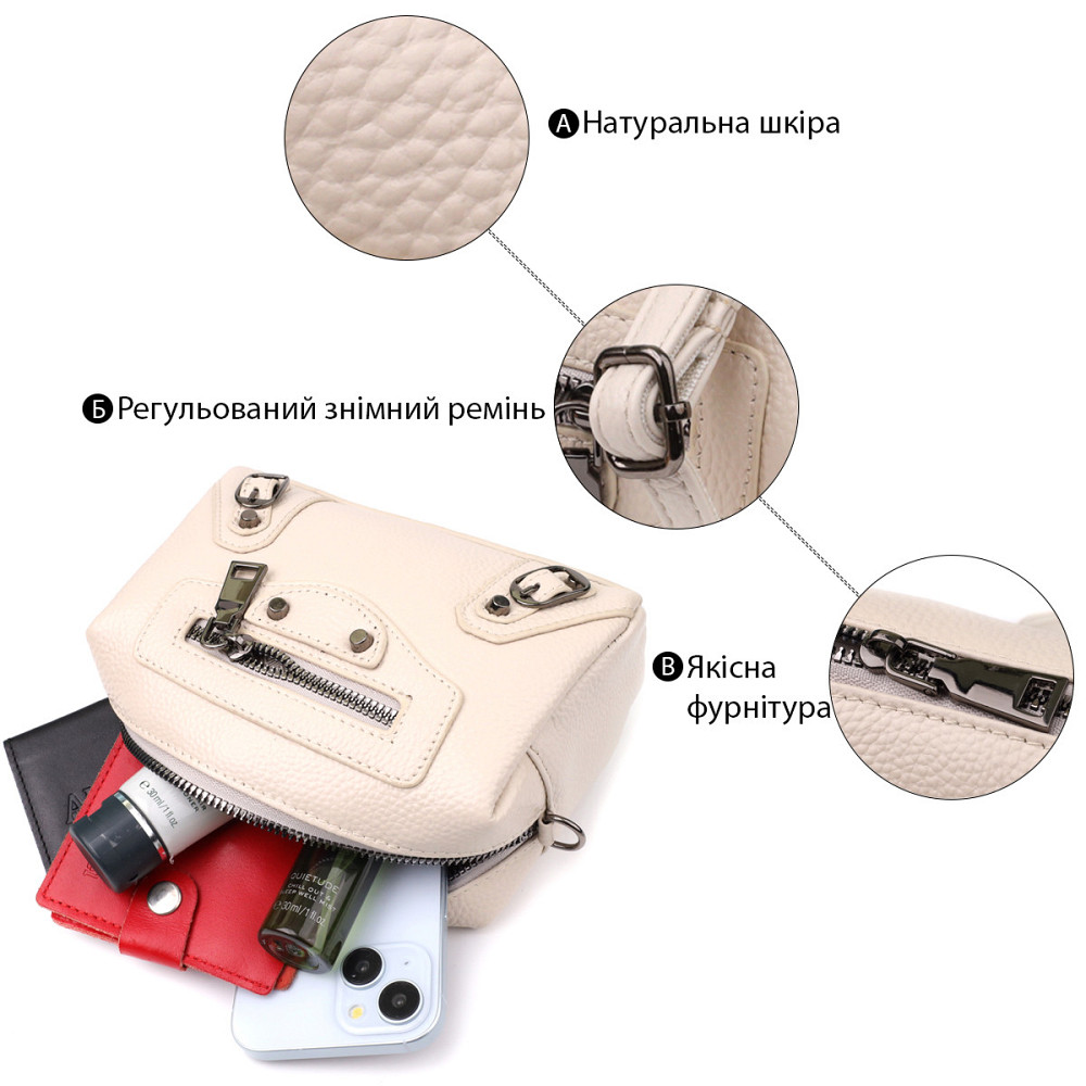 Компактна сумка жіноча з трендовим декором з натуральної шкіри Vintage 22923 Білий Київ - фото 4