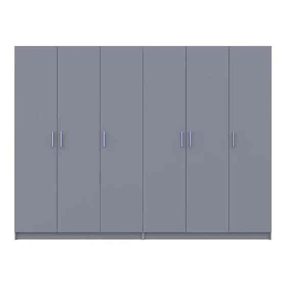 Шкаф для одежды Doros Промо Серый 3+3 ДСП 270х48х204 DRS-011629 (80737768) Днепр