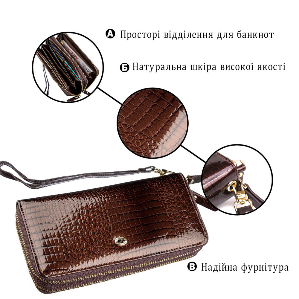 Жіночий лаковий шкіряний клатч коричневий (ST Leather) Київ - фото 16
