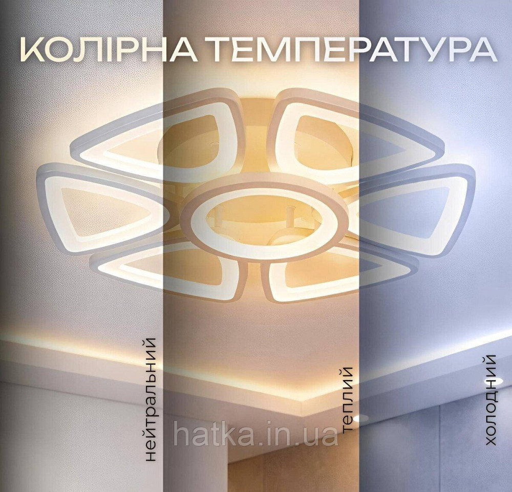 G 2711/6+1 WT 140W Киев - изображение 2