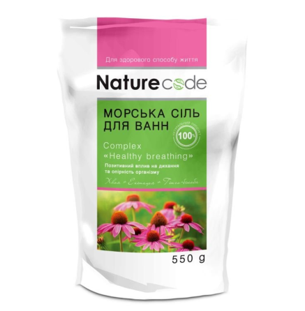 Морська сіль для ванн 550гр Healthy breathing Nature CODE Житомир