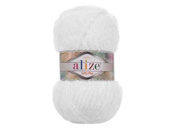 Пряжа Softy Plus 55 5шт/уп белый 100% микрополиэстер 100г 120м ТМ Alize Sollmir Киев